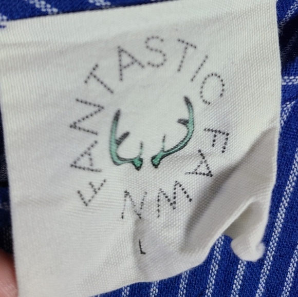 Striped top with ruffle sleeves - Picture 3 of 6